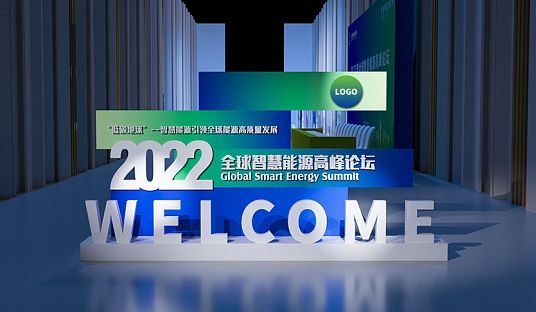 AI in Smart Energy Summit